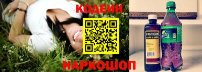 а пвп мука Донской