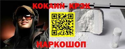 а пвп мука Донской