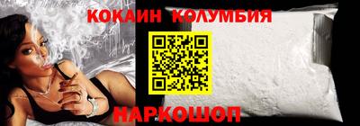 мефедрон VHQ Дубна