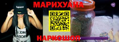 мефедрон VHQ Дубна