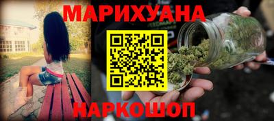 а пвп мука Донской