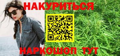 а пвп мука Донской
