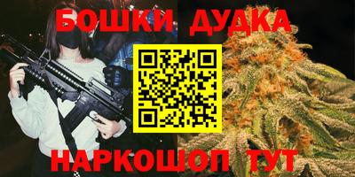 а пвп мука Донской