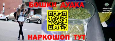 а пвп мука Донской