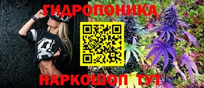 синтетический гашиш Донецк