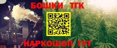 а пвп мука Донской
