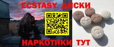 а пвп мука Донской