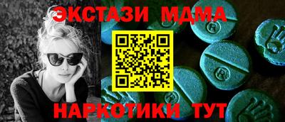 а пвп мука Донской