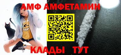 мефедрон VHQ Дубна