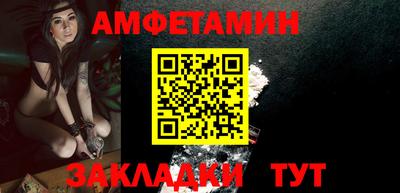 мефедрон VHQ Дубна