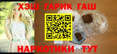 а пвп мука Донской