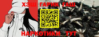 а пвп мука Донской