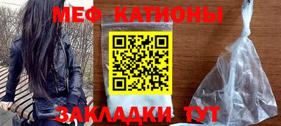 а пвп мука Донской
